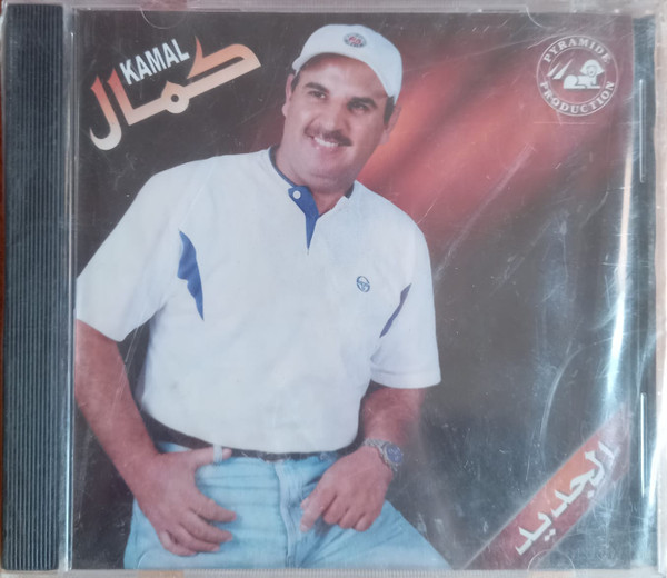 ميامور