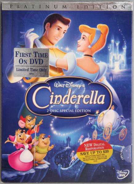Cinderella (2-Disc Special Edition / Platinum Edition)