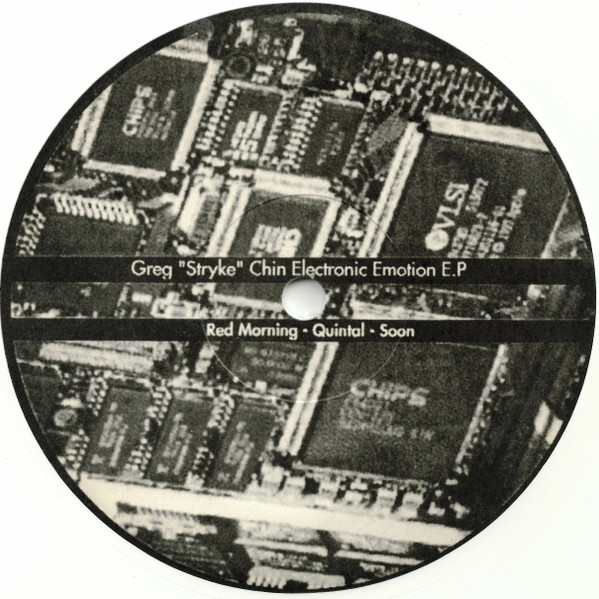 Electronic Emotion E.P.
