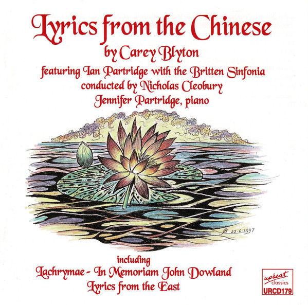 Lyrics from the Chinese