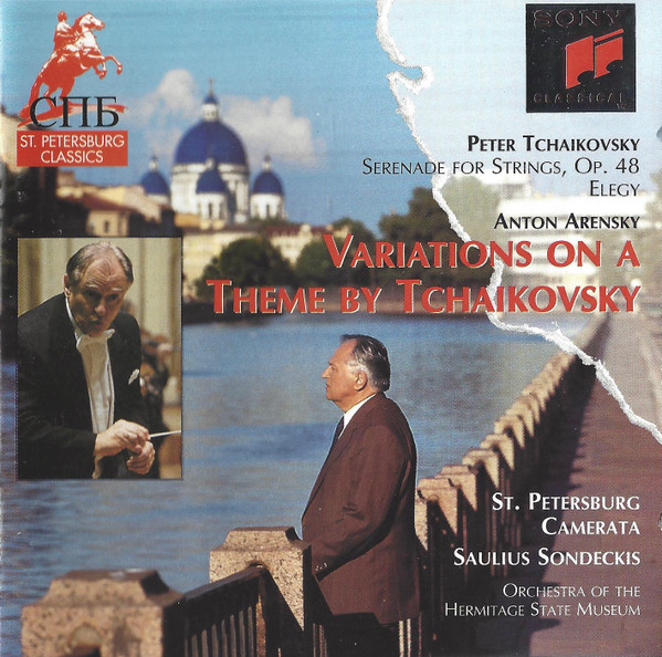 Variations On A Theme By Tchaikovsky