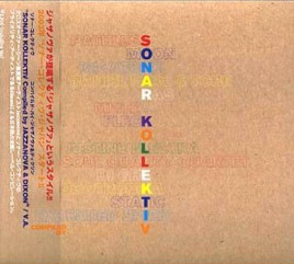Sonar Kollektiv