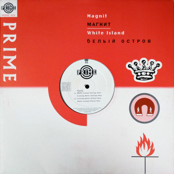 White Island