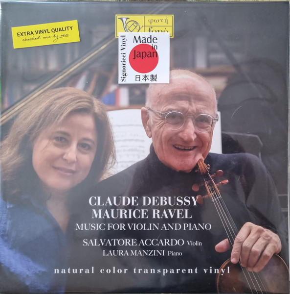 Music For Violin And Piano