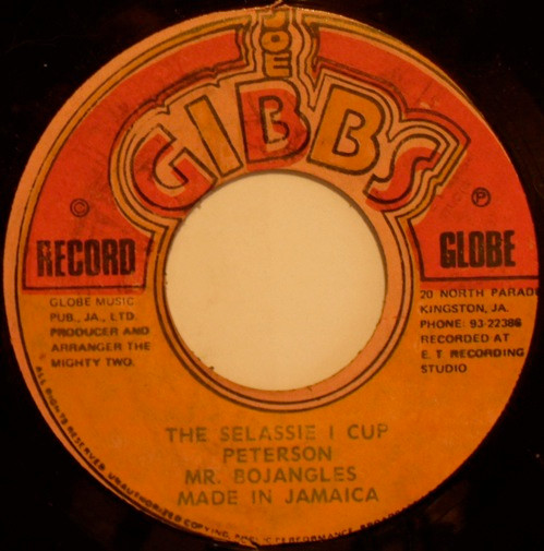 The Selassie I Cup / Pope Pyhias