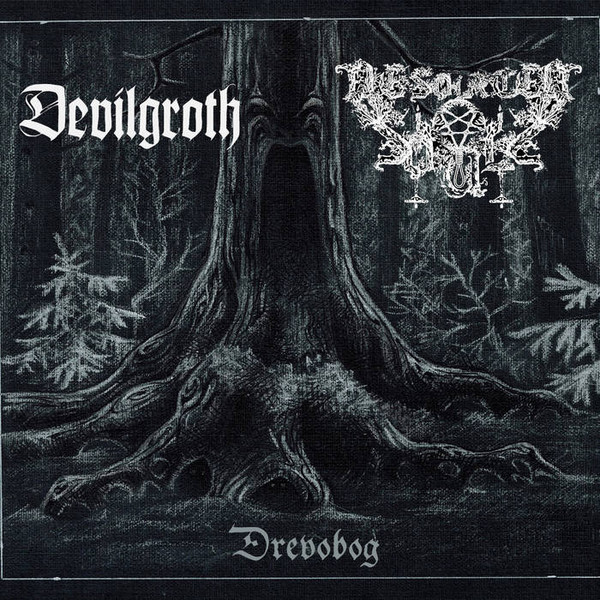 Drevobog