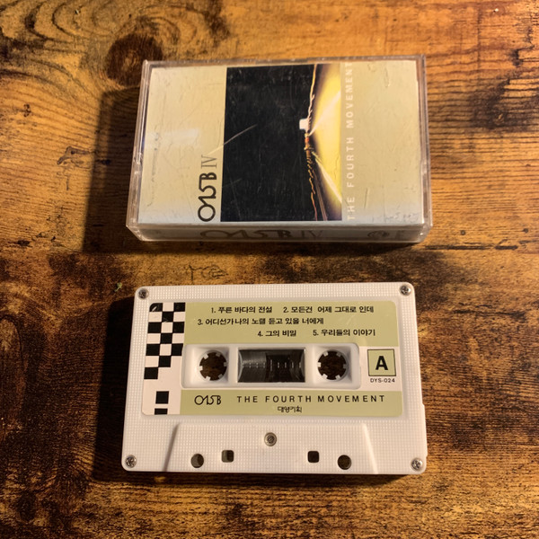015B fourth edition
