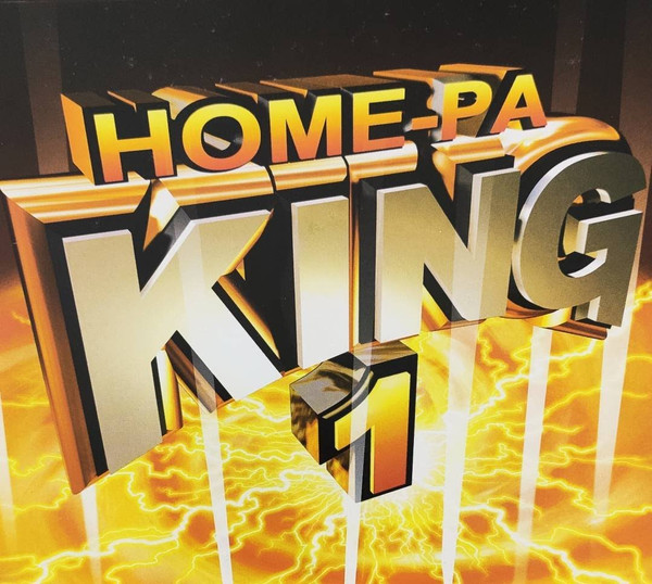 Home-Pa King 1