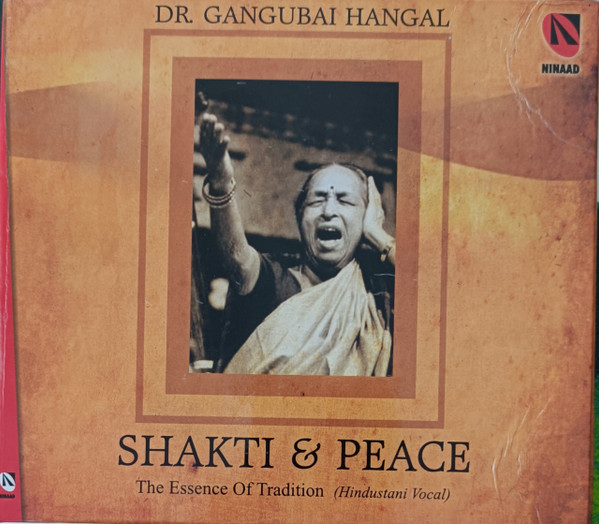 Shakti & Peace