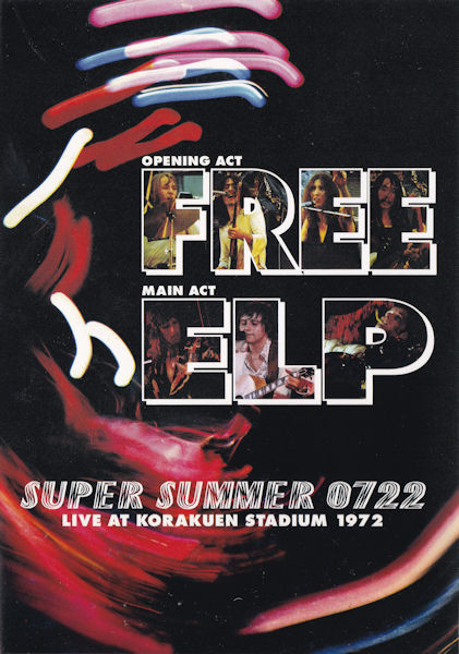Super Summer 0722 Live At Korakuen Stadium 1972
