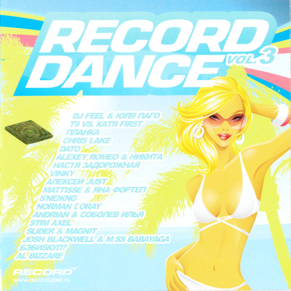 Record Dance Vol. 3