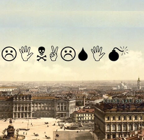 Kremlinalism
