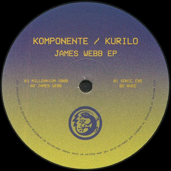 James Webb EP