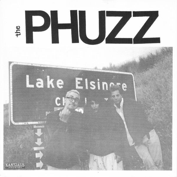 Split 7"
