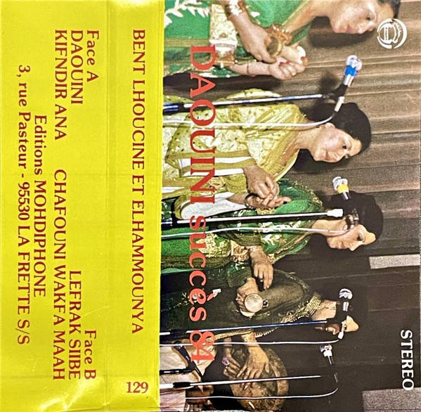 Daouini - succès 84