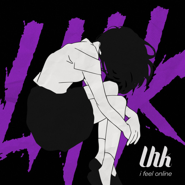 I Feel Online (Deluxe)
