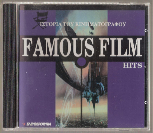 Famous Film Hits