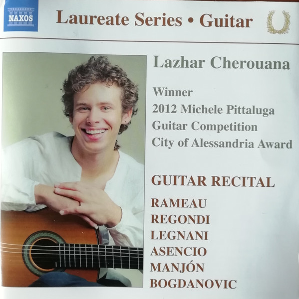 Guitar Recital