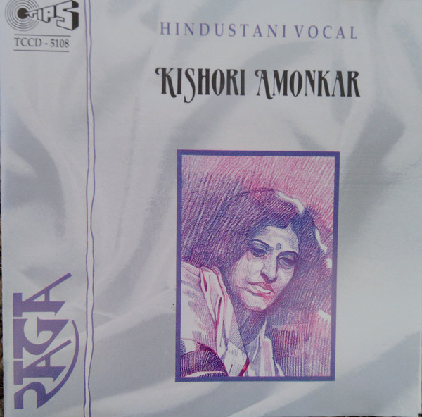 Hindustani Vocal