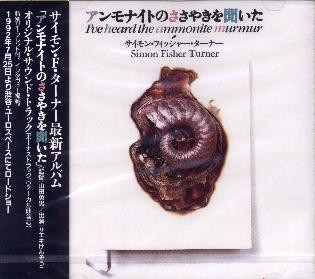 I've Heard The Ammonite Murmur