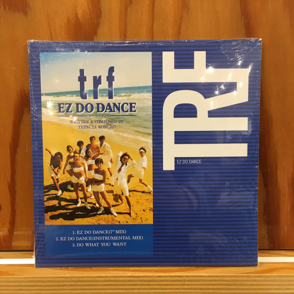 EZ Do Dance / 寒い夜だから...