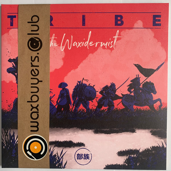 Tribe