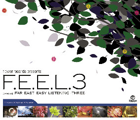 F.E.E.L.3 (Far East Easy Listening -Three-)