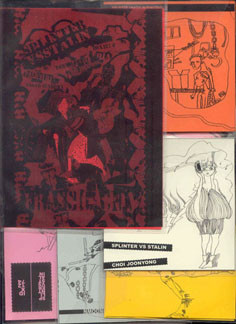 Frassicabox
