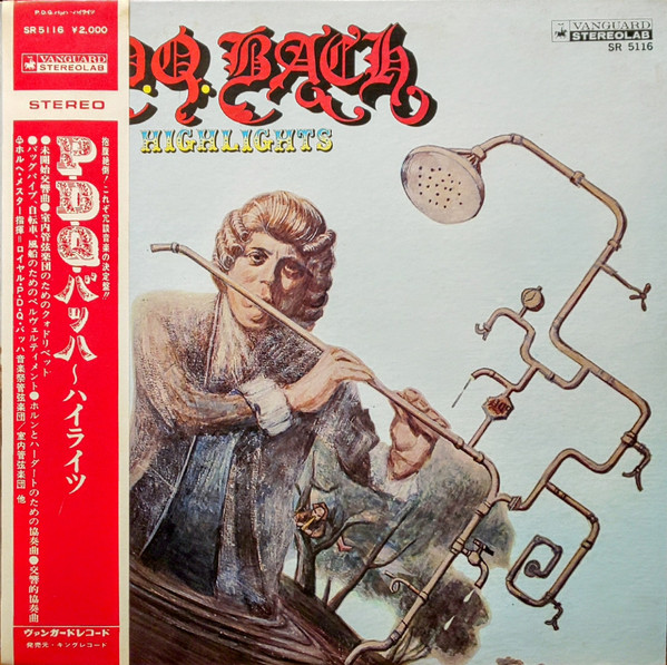 Highlights = P. D. Q. バッハ～ハイライツ