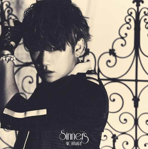 Sinners