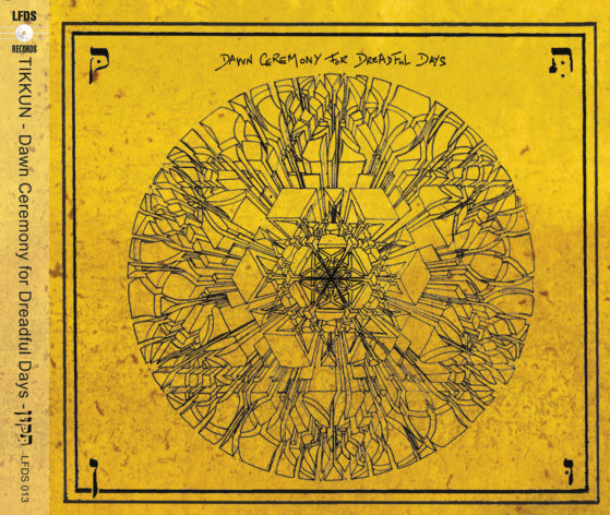 Dawn Ceremony For Dreadful Days
