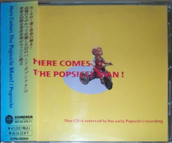 Here Comes The Popsicle Man !