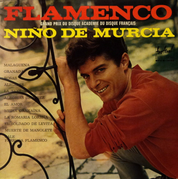 Flamenco