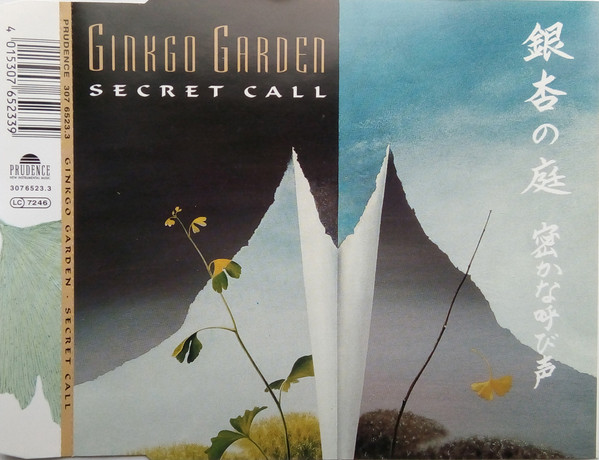 Secret Call