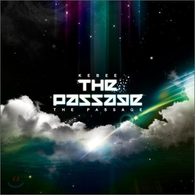 The Passage