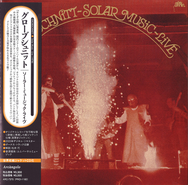 Solar Music - Live