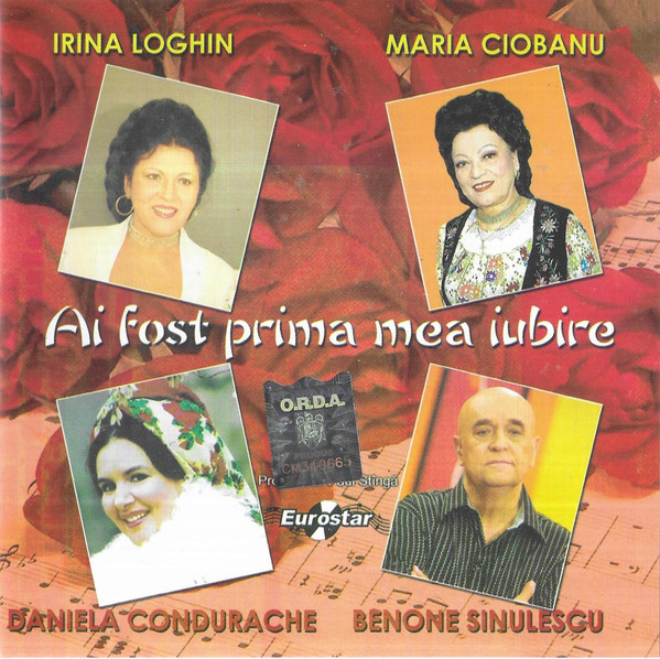 Ai Fost Prima Mea Iubire