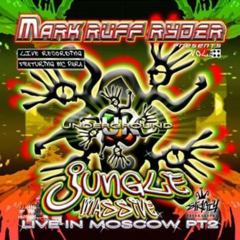 Jungle Massive Live In Moscow PT2