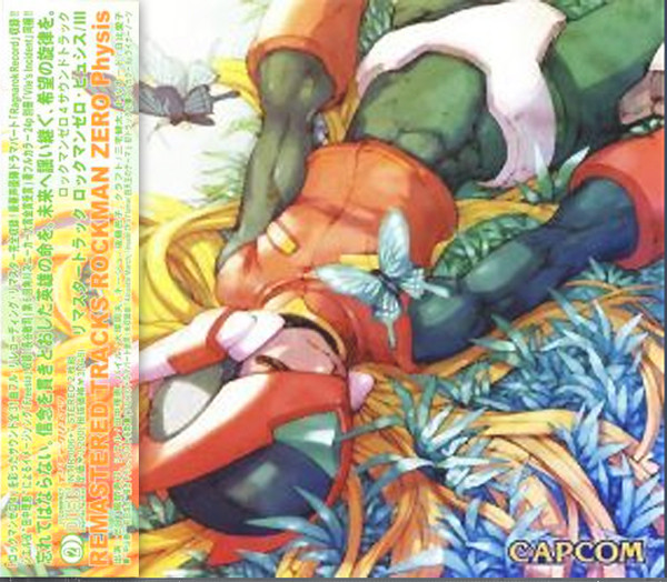 Remastered Tracks Rockman Zero Physis = リマスタートラック ロックマンゼロ・ピュシス