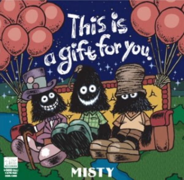 This Is A Gift For You.