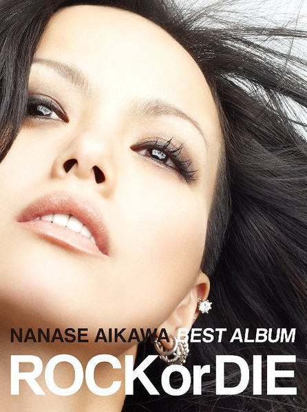 Best Album "Rock Or Die"