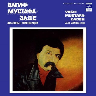 Джазовые Композиции = Jazz Compositions