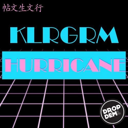 Hurricane