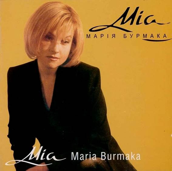 Mia