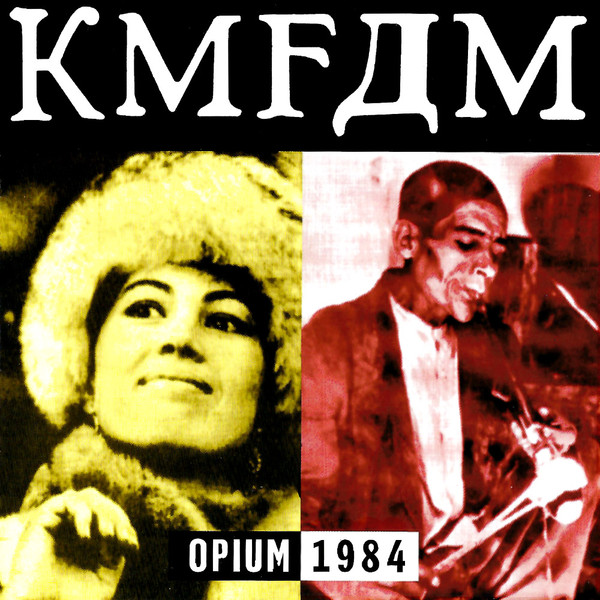 Opium 1984
