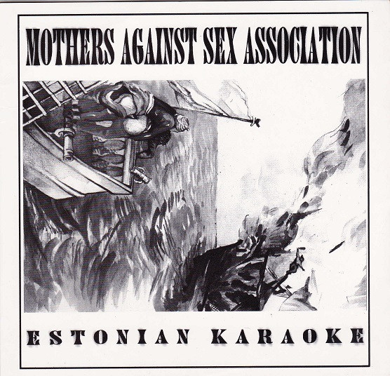 Estonian Karaoke