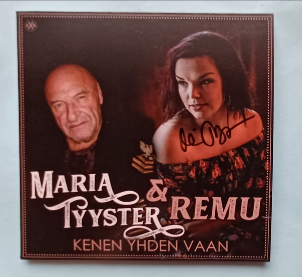 Kenen Yhden Vaan