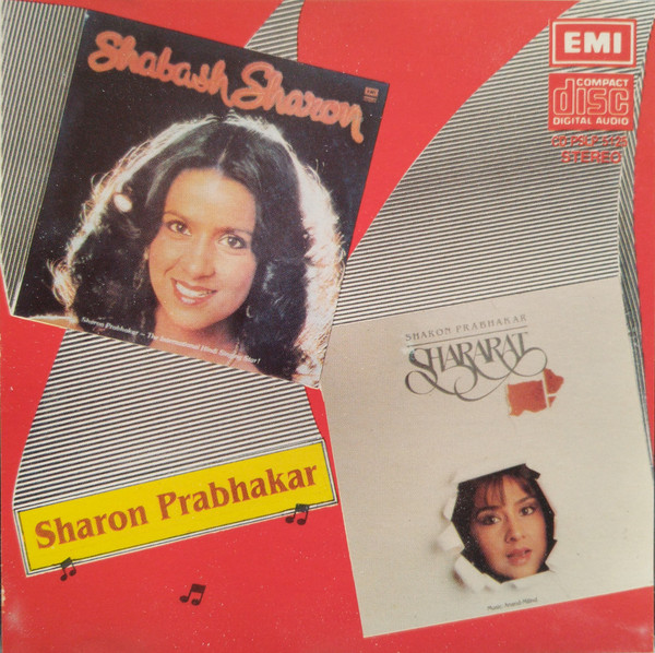 Shabash Sharon / Shararat