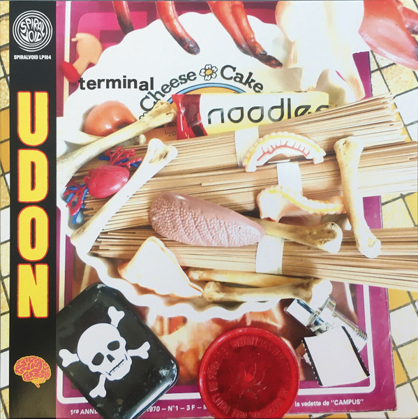 Udon Noodle