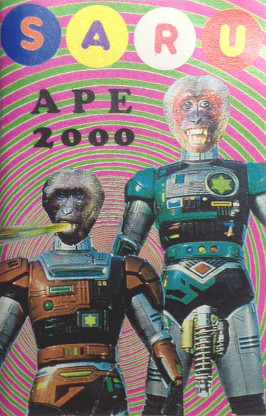 Ape2000